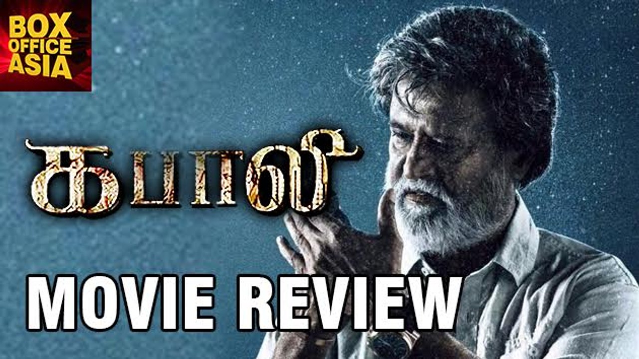 Kabali Full Movie Review | Rajinikanth, Radhika...