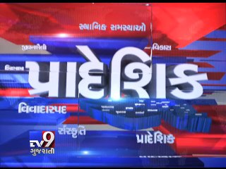 Gujarat Fatafat - 23-07-2016 - Tv9 Gujarati