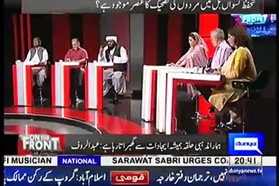 Hafiz Hamdullah On The Front (Women Bill: Debate Between Liberals Vs Conservatives)