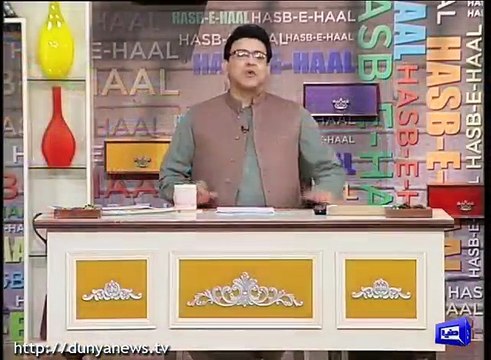 'Nomi' tells why he failed in Matric, again - Hilarious