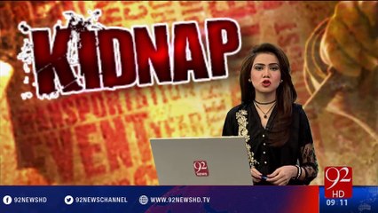 Kidnapping in Multan - 23-07-2016 - 92NewsHD