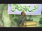 Prof Anwaar Ahmed Zaee , Eid Milan Party Nashrah Foundation  ( Mustafai Tv )