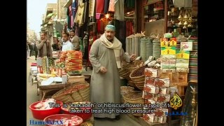 علماء مسلمون أجلاء : أبو القاسم الزهراوي 1-2
