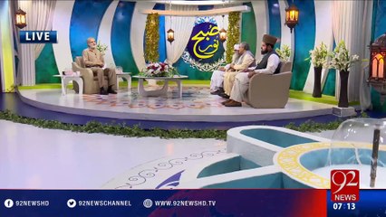 Subh e Noor -23-07-16- 92NewsHD