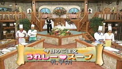 SMAP×SMAP ビストロ:安室奈美恵 20031208