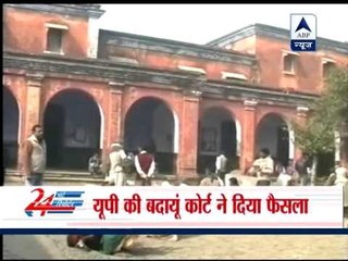 Rapist gets capital punishment within 10 months in Badayun