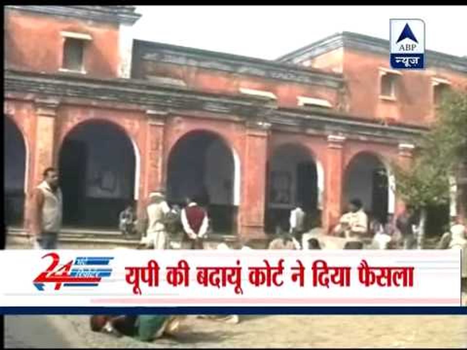 Rapist gets capital punishment within 10 months in Badayun