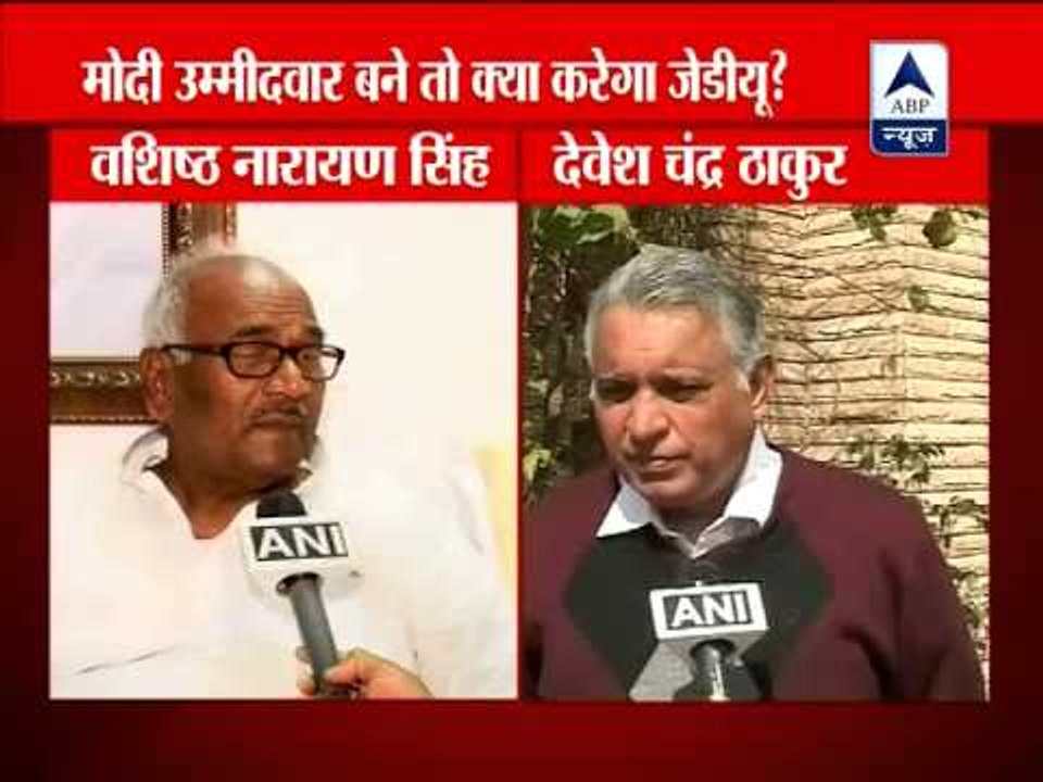 What will JD(U) do if BJP announces Modi as PM candidate?