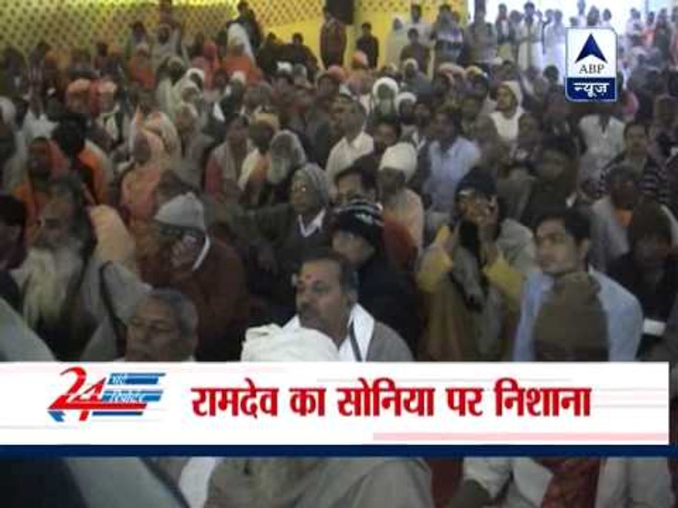 Watch: Top ten headlines