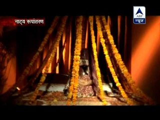 Sansani: Sandhya's death becomes mystery