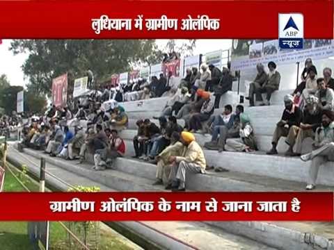 Kila Raipur sports festival inaugurated amid fanfare