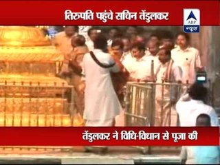 Tendulkar worships at Lord Venkateswara temple