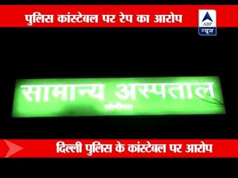 Police cop allegedly rapes woman in Haryana