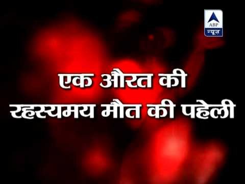 Sansani: Murderer killed, mutilated body of 20-year-old girl in Delhi