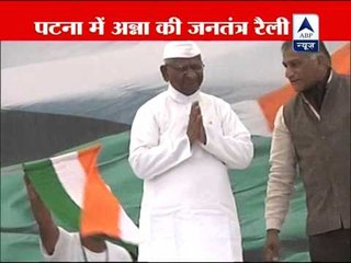 Anna starts 'Jantantra rally'  in Patna