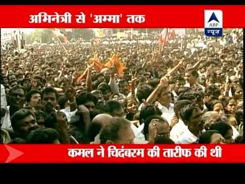 J Jayalalithaa: From an actress to chief minister of Tamil Nadu