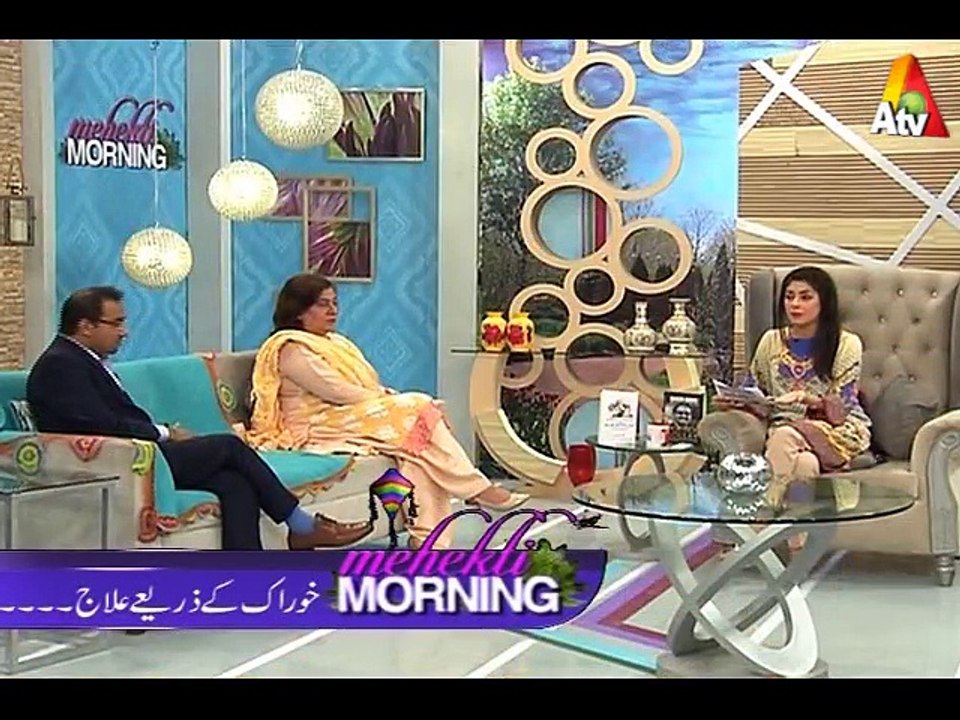 Mrs. Hashmat Tips in Mehekti Morning - ATV