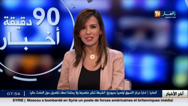 فن / مهرجان جميلة العربي في ظل سياسة التقشف
