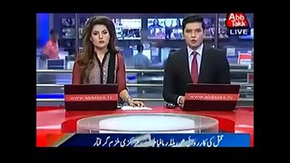 Prime Suspect in Amjad Sabri case Arrested in Karachi