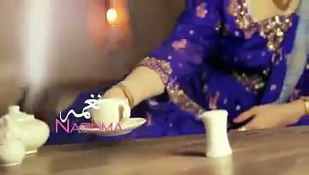 Nowani khubina - Naghma new Afghan(pashto) songs - پښتو سندره نغمه ښاپیري
