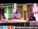 New Kalam Meri Zindagi Ka Tujh Se By Owais Raza Qadri