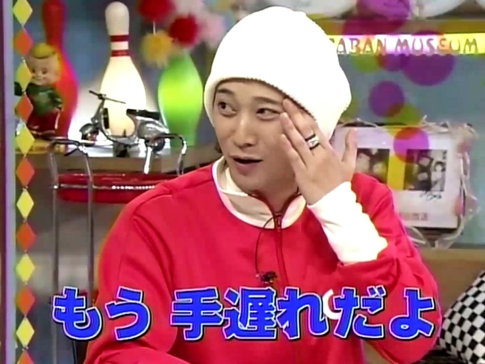 うたばん 20050414 talk