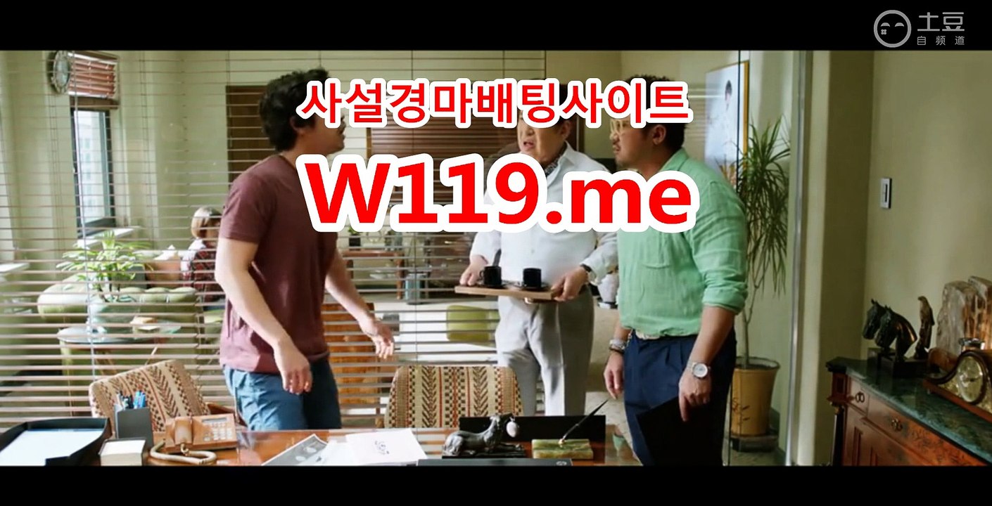 광명경륜 , 코리아레이스 《T119.ME》 서울레이스