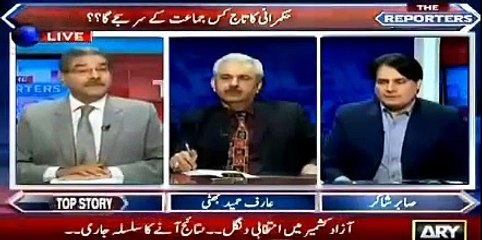 Indian Film Sultan Ne Pakistan Mein Business Ke Records Toor Diye - Sabir Shakir