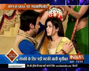Thapki Pyar Ki 23rd July 2016 "Saas bahu aur Suspense " 23rd July
