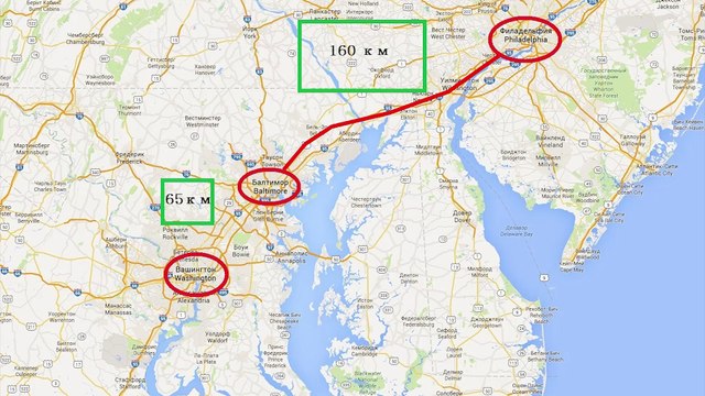 США на машине VLOG: Секретная столовая библиотеки Конгресса! Вашингтон, Джорджтаун