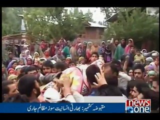NewsONE Headlines 3PM, 23-July-2016
