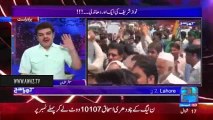 Modi Ko Khush Karna Chorr Dain - Mubashir Luqman Bashing Nawaz Sharif on Silence over Kashmir Issue