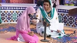 Young Girl Naat Emotional Meri Ulfat Madinay Say