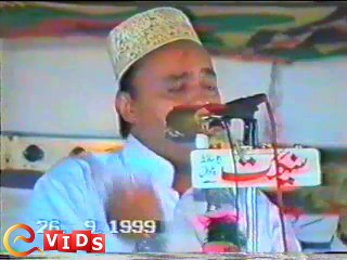 Wagay jis wele urdi hawa madina menu yaad aunda