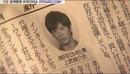 서초오피 - Udaiso04.com 예산오피