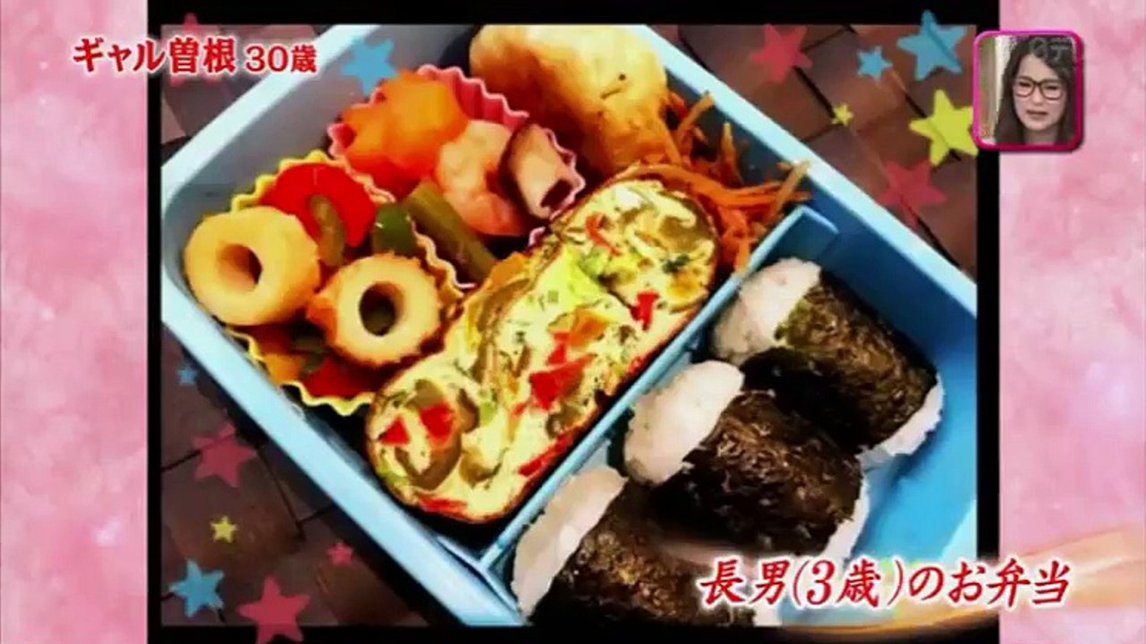 メレンゲの気持ち【林家三平笑点決定で家族に変化&話題2世駿河太郎と小園凌央】 1_2 2016年07月23日