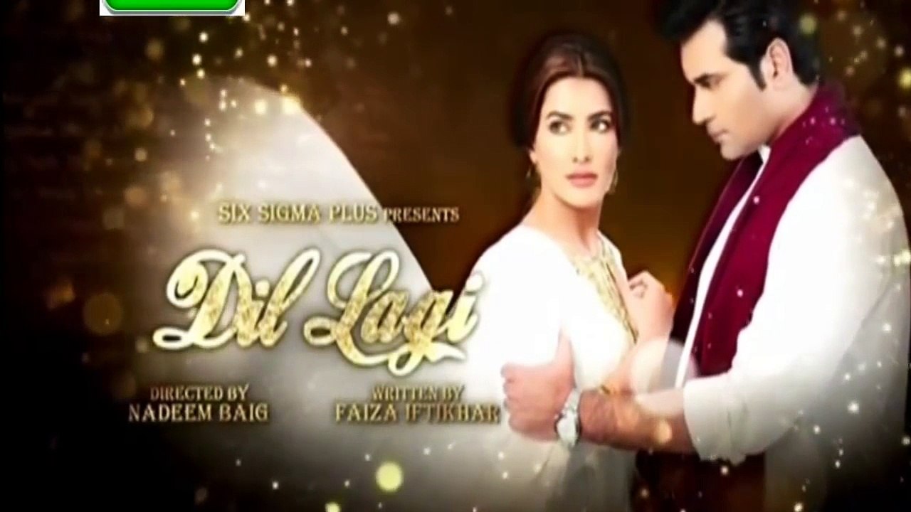 Dil Lagi Episode 8 Promo - Ary Digital Drama