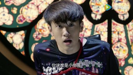 聊宅：超能姐姐大作战　04