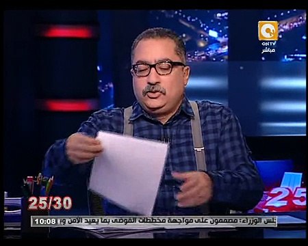 25/30: التعاون العسكري الفني بين روسيا ومصر