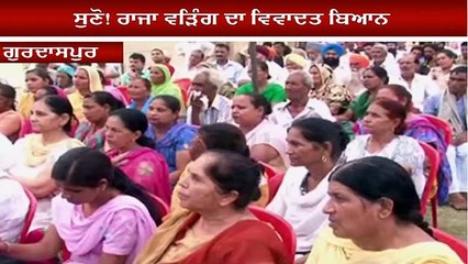 Raja Warring vs Badal