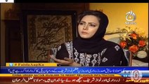 Fazal ur Rehman Bashing Qandeel Baloch & Her Supporters