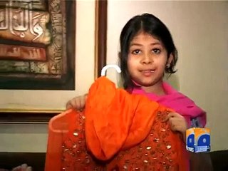 Mushtaq Ahmad (Cricketer) Walima After 17 Years