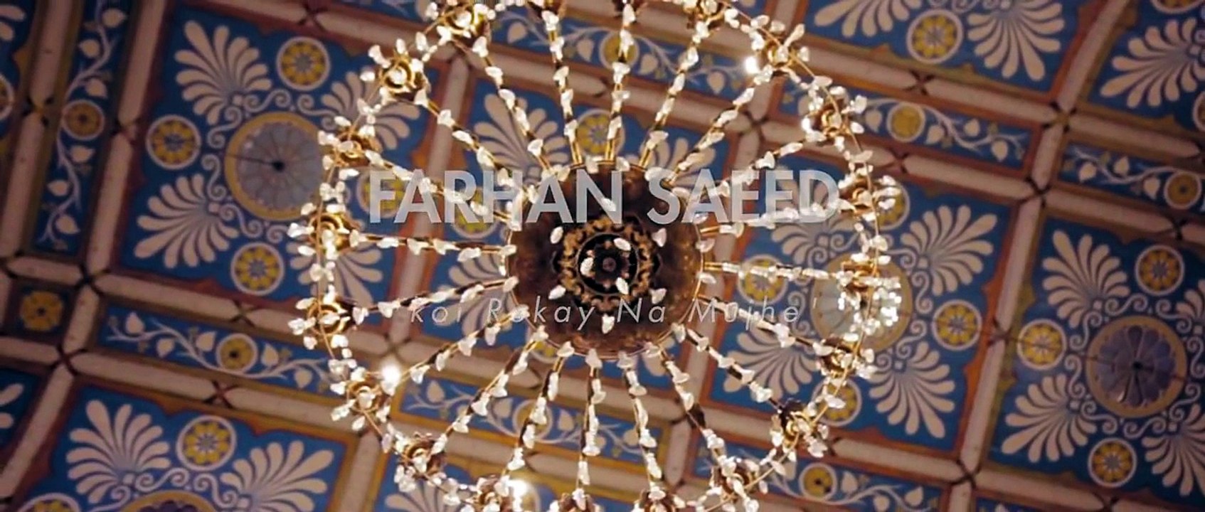 Farhan Saeed _ Koi Rokay Na Mujhay - Official Video HD - Iman Ali 2016