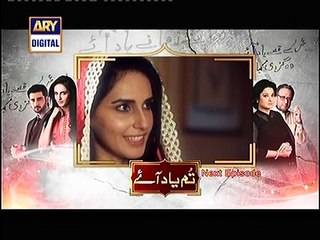 Tum Yaad Aaye Episode 25 Promo -