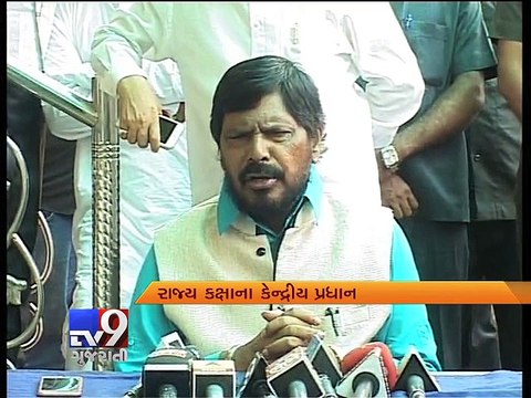 Ramdas Athawale's reaction on Una Dalit Atrocity Incident - Tv9 Gujarati