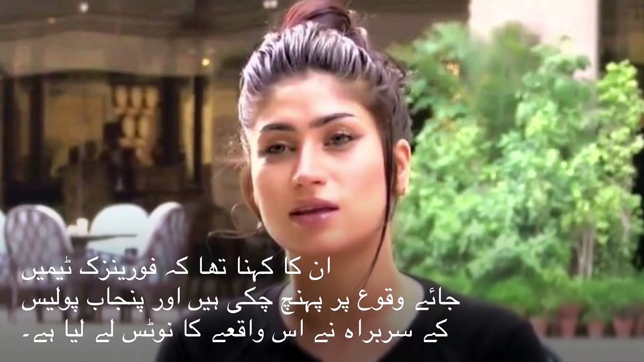 Qandeel Baloch murdered by brother in Multan