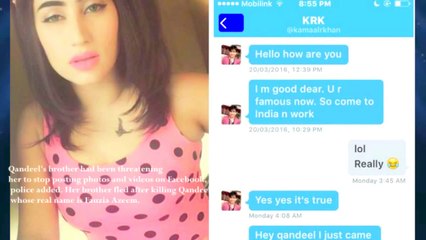 Model Qandeel Baloch death Pics And Videos Watch now