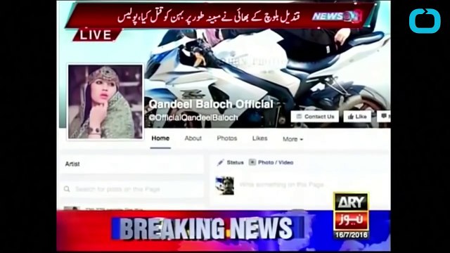 Muslim Cleric From Qandeel Baloch's 'Selfie' Investgated In Her Murder