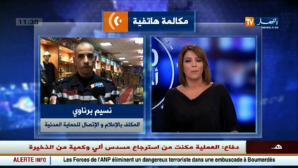 الأخبار المحلية ليوم 23 جويلية 2016