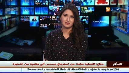 تصريحات رئيس اللجنة الوطنية الجزائرية للتضامن مع الشعب الصحراوي حول ما قاله ولد السالك